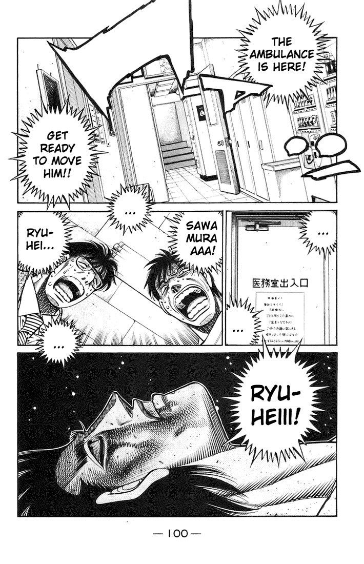 Hajime no Ippo Chapter 698 6